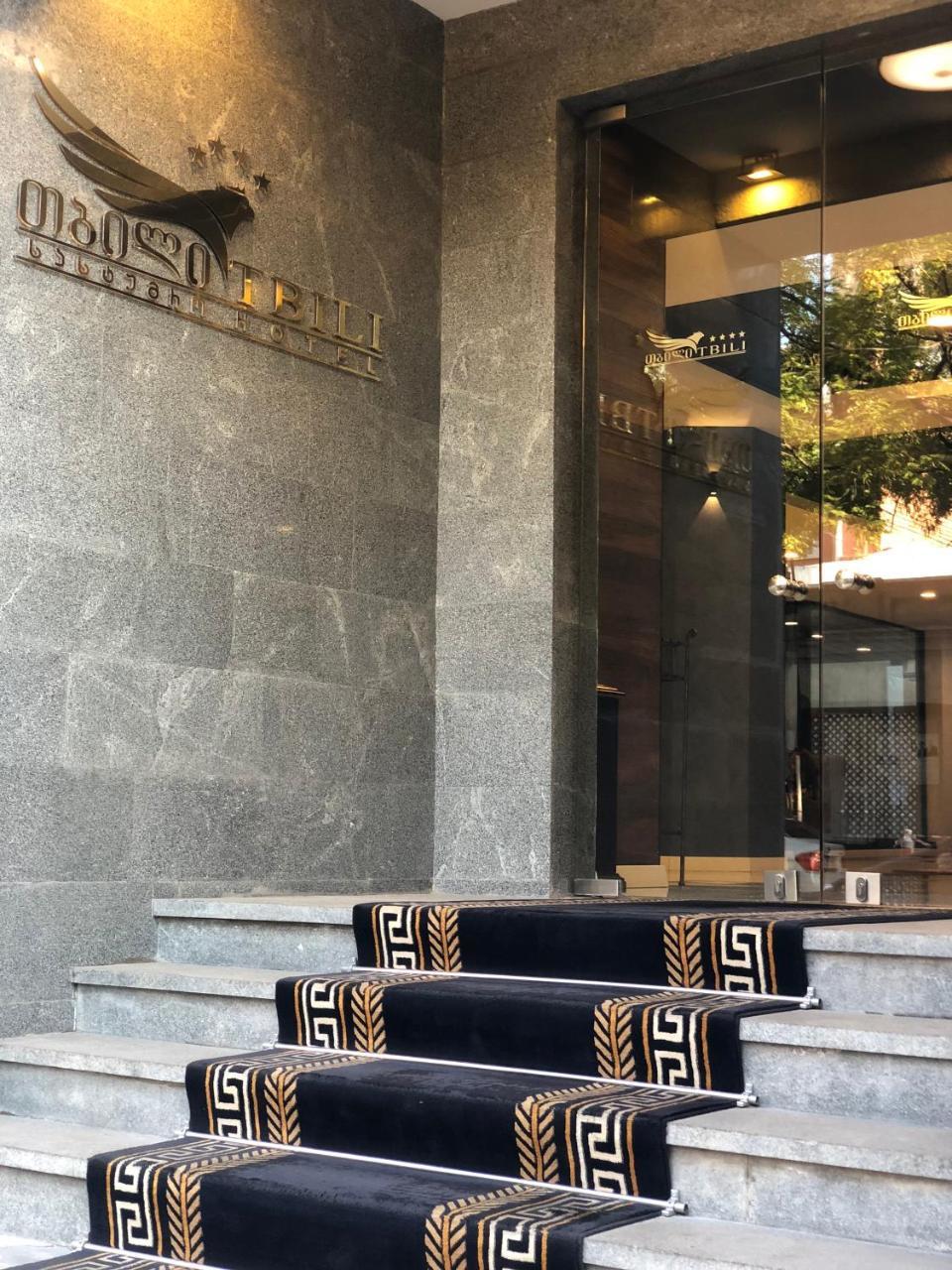 Tbili Hotel Тбилиси Экстерьер фото